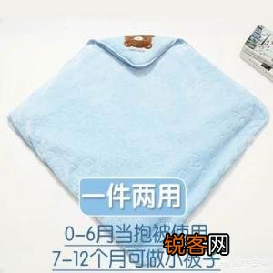 婴儿包被和抱被之间有什么区别？