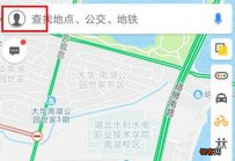 高德地图怎么设置车牌号避开限行路段