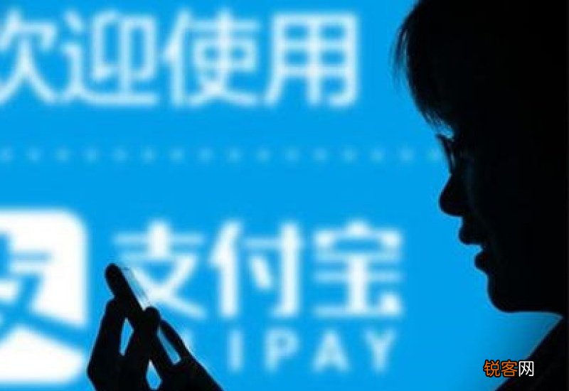 支付宝1号卡值得开吗