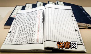 变化多端的端字是什么意思 变化多端意思简单介绍