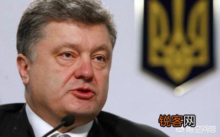 波罗申科参加选秀节目,打电话给泽林斯基,话说一半被挂了电话,怎么看？