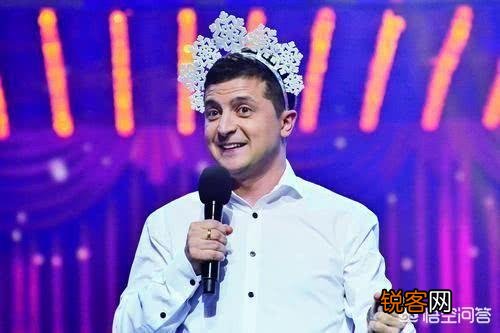 波罗申科参加选秀节目,打电话给泽林斯基,话说一半被挂了电话,怎么看？