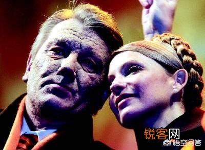 乌克兰前总统尤先科与季莫申科是什么关系,为什么两人最后反目成仇？
