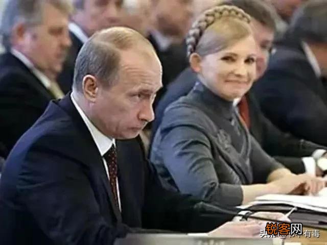 前美女总理季莫申科,会被普京扶上台收拾乌克兰残局吗？