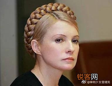 前美女总理季莫申科,会被普京扶上台收拾乌克兰残局吗？