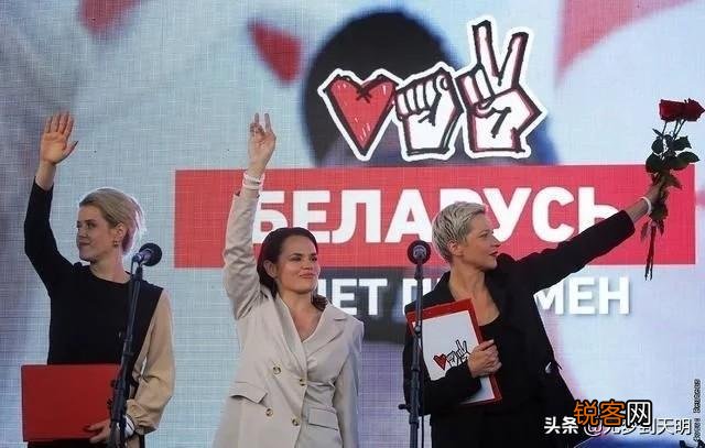 反对派领导人季哈诺夫斯卡娅,会成为白俄罗斯的瓜伊多吗？
