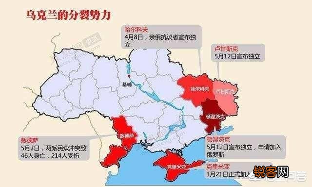 泽林斯基如果当选,会是拯救乌克兰救世主吗？