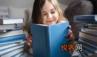 女为悦己者容上一句是什么出自哪里 女为悦己者容整句话的意思