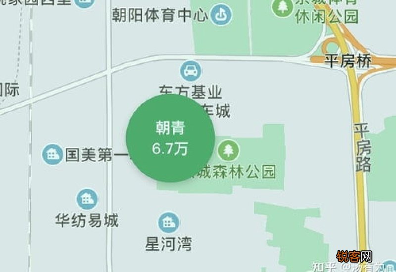 2021北京支持网上买房吗