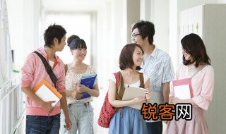 男生学什么专业就业前景最好职业 男生学什么专业好找工作