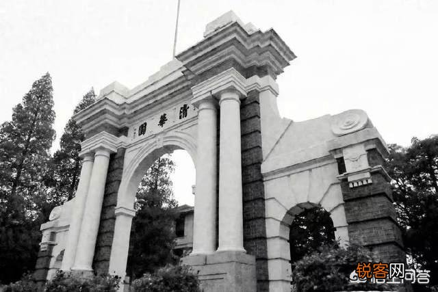 美国当年把庚子赔款用于帮助清朝建立清华大学？美国有什么政治目的？