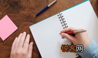 带有雨的诗句有哪些 带有雨的诗句具体有哪些