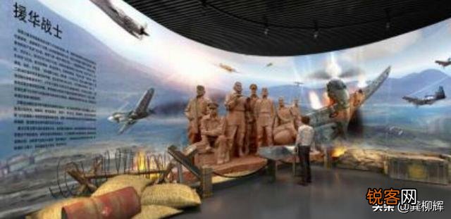 抗战时期,苏联空军志愿队在中国的情况怎么样？