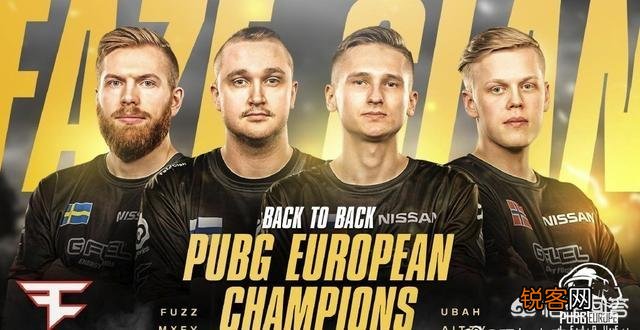 绝地求生全球排名：Liquid重回世界第一,FAZE第三,4AM第七,如何看待该榜单？