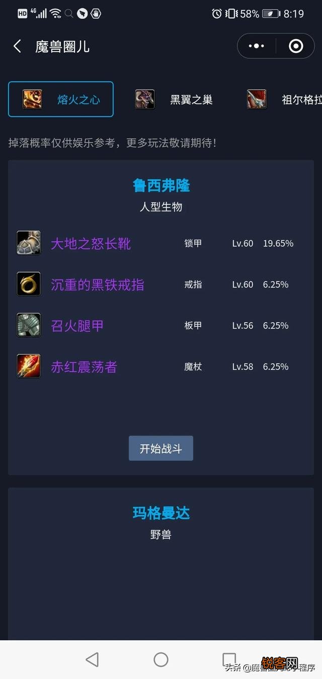 你们觉得世界上最好玩游戏的排名是什么？