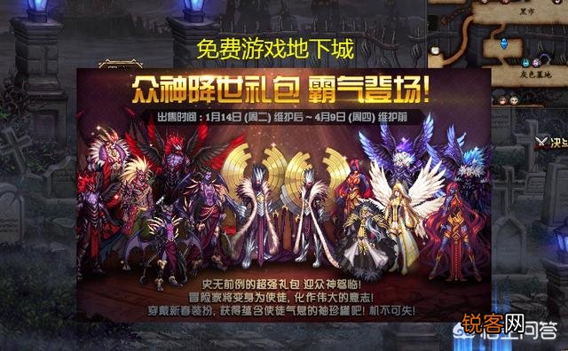 DNF再次稳居“全球营收榜”第二名,一个“要黄了”的游戏,为何如此吸金？