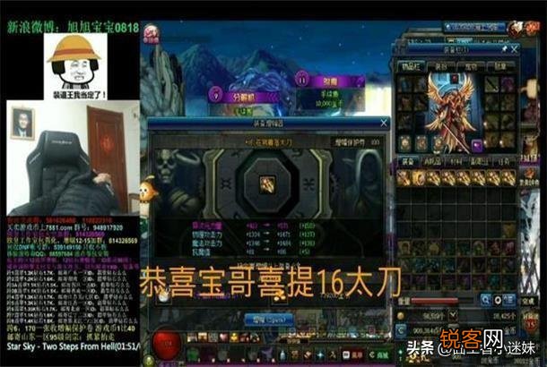 DNF再次稳居“全球营收榜”第二名,一个“要黄了”的游戏,为何如此吸金？