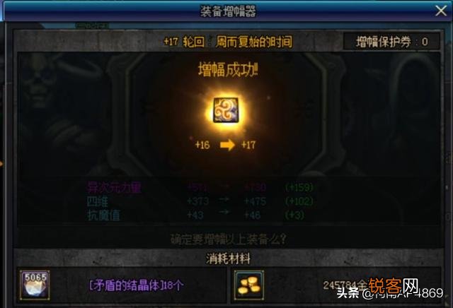 DNF再次稳居“全球营收榜”第二名,一个“要黄了”的游戏,为何如此吸金？