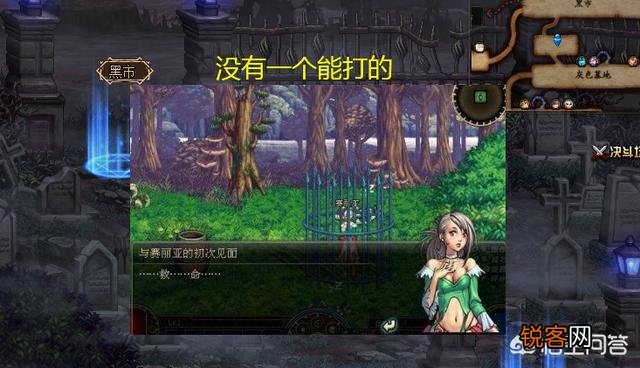 DNF再次稳居“全球营收榜”第二名,一个“要黄了”的游戏,为何如此吸金？