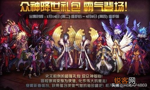 DNF再次稳居“全球营收榜”第二名,一个“要黄了”的游戏,为何如此吸金？