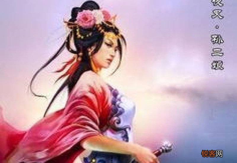 水浒传中顾大嫂的外号是