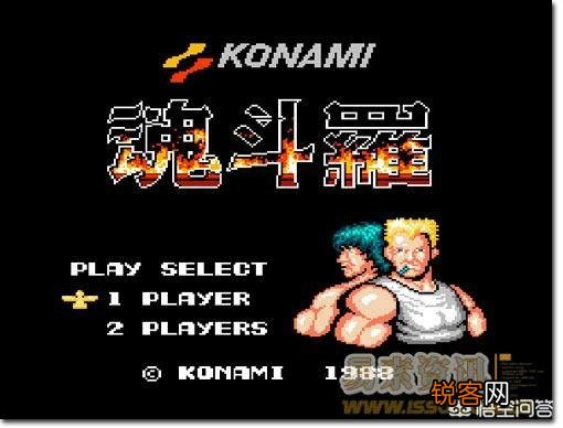 排名世界第一的游戏是哪个？你如何评价？