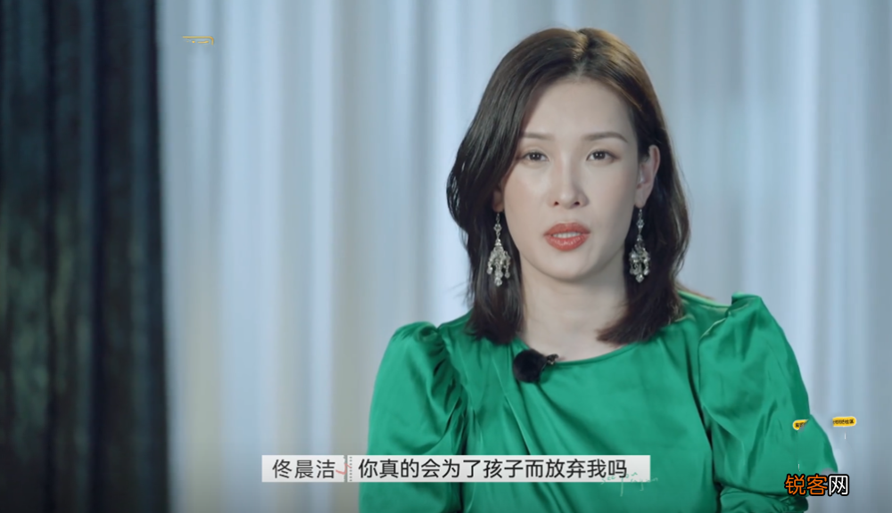 谢晖现任妻子是谁 谢晖为什么恨佟晨洁