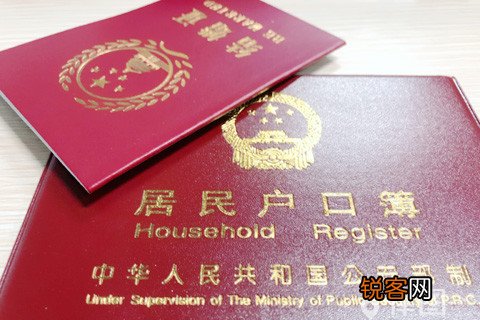 如果结婚后怀孕了没登记彩礼退不退？