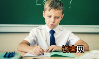 惟江上之清风与山间之名月翻译 惟江上之清风与山间之名月的含义