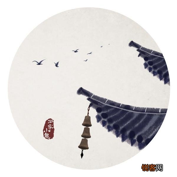 读了那么多年的文言文,哪些文章令你感动？为什么？