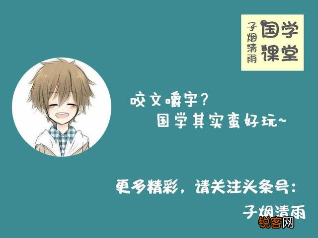 文言文是否比白话文更精炼？