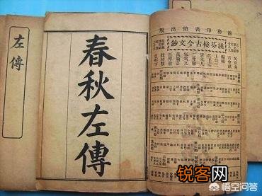 文言文是否比白话文更精炼？