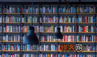 圩字应该怎么读 圩的拼音