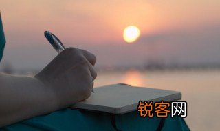 两岸青山相对出孤帆一片日边来这句诗句是什么意思 两岸青山相对出原文及翻译