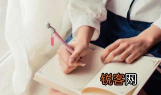 引用古诗文的好处 引用古诗文的好处是什么