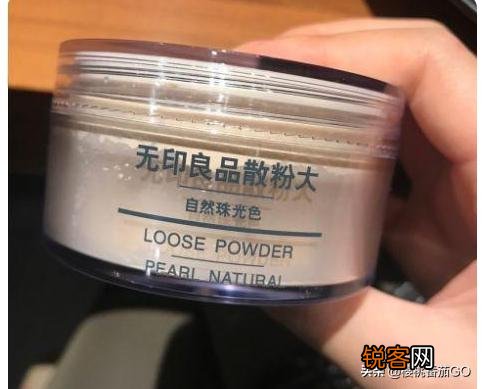 散粉有什么优点？