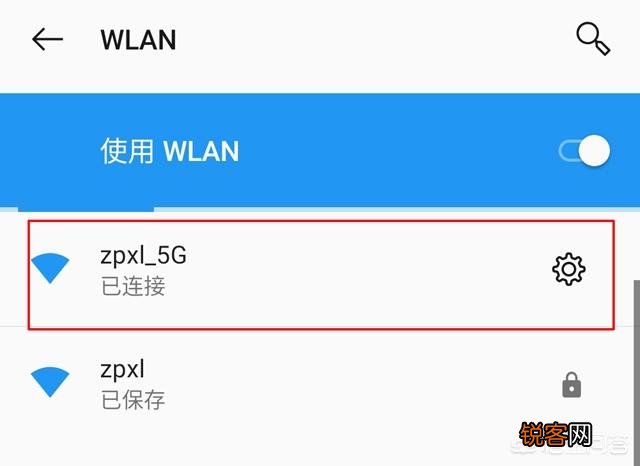 中国电信光纤入户100兆,为什么App测速只有30到40兆？