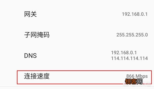 中国电信光纤入户100兆,为什么App测速只有30到40兆？