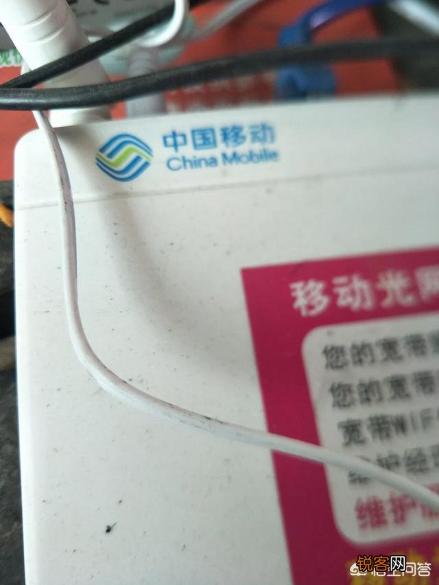 100兆移动宽带用手机测速只有39兆,移动客服回答是因为无线测速有损耗,能损耗61兆吗？对此你怎么看？