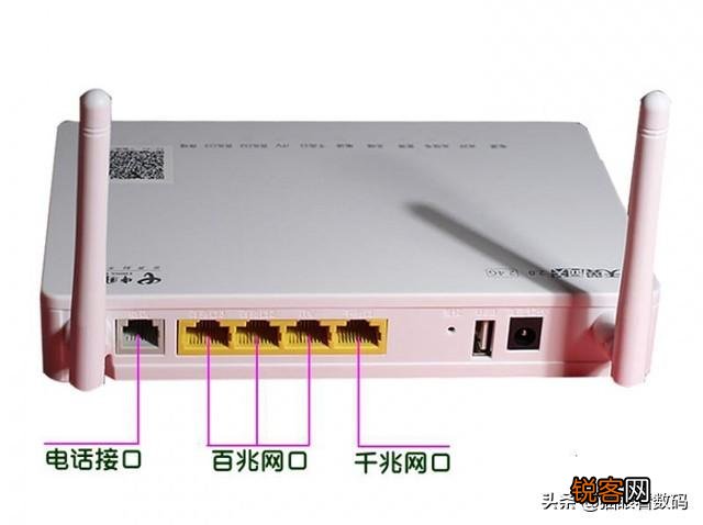 家里宽带是300M的,但是实际测速才2M如何维权？