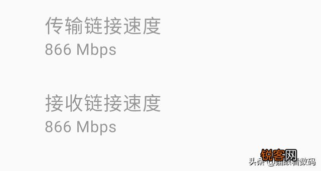 家里宽带是300M的,但是实际测速才2M如何维权？