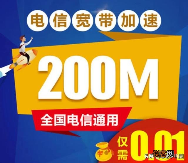 300M的宽带,用宽带测速显示只相当于20至50M的宽带是怎么回事？