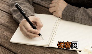 愿君多采撷此物最相思的意思 诗句愿君多采撷此物最相思什么意思
