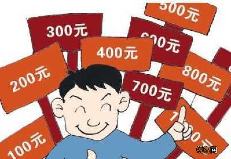 宜昌市退休人员涨工资2022年涨养老金最新消息_湖北最新养老金上调