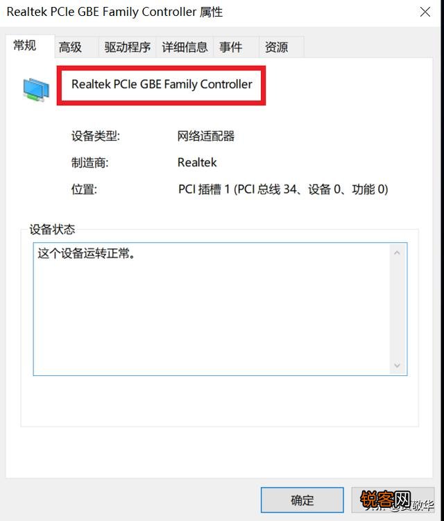 300兆宽带测速只有100,用手机测就能达到300兆为什么？