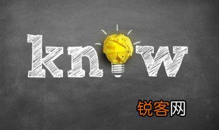 善莫大焉的含义是什么 善莫大焉的释义