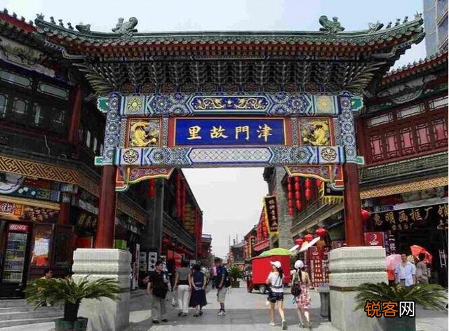 天津两日游有没有推荐路线？