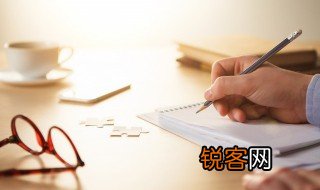 天意怜幽草人间重晚晴什么意思 天意怜幽草人间重晚晴的含义