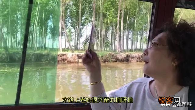 从天津出发自驾2日游,带孩子和老人,200公里左右路程,哪些地方可以游玩？