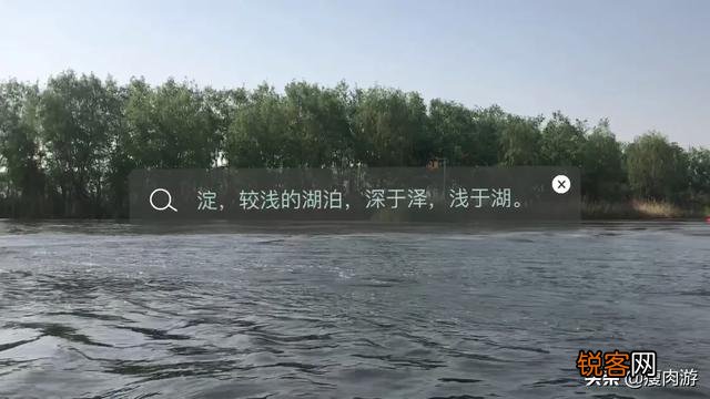从天津出发自驾2日游,带孩子和老人,200公里左右路程,哪些地方可以游玩？